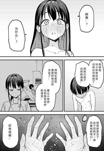 第60頁圖