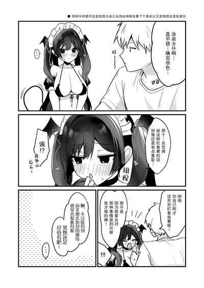 第144頁圖