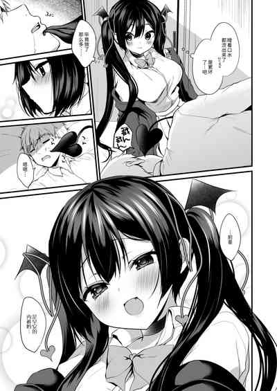 第44頁圖