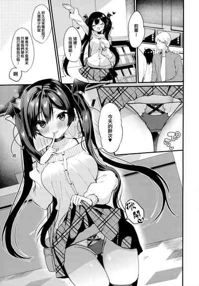 第48頁圖