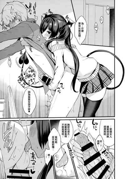 第52頁圖
