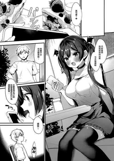 第72頁圖