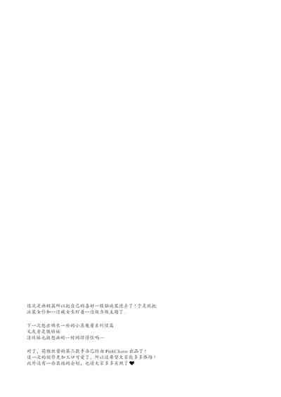 第164页图