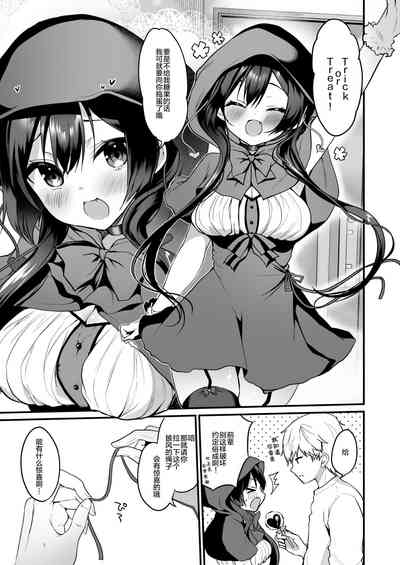 第48页图