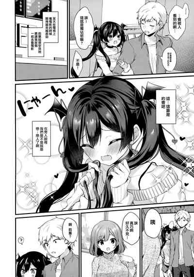 第68页图