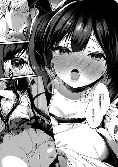 第96页图