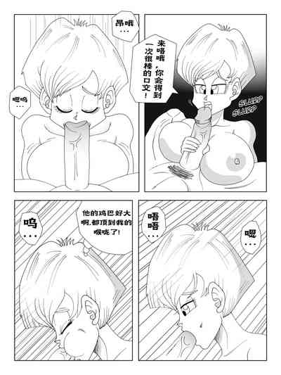 第4頁圖