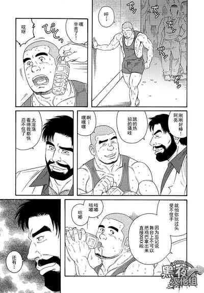 第20頁圖