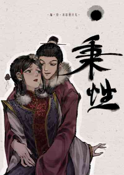 第124页图