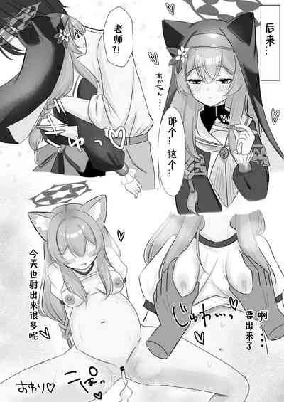 第24页图