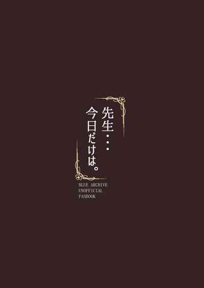 第28页图