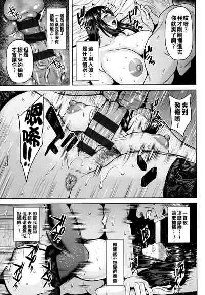 第100頁圖