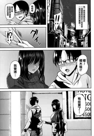 第184頁圖