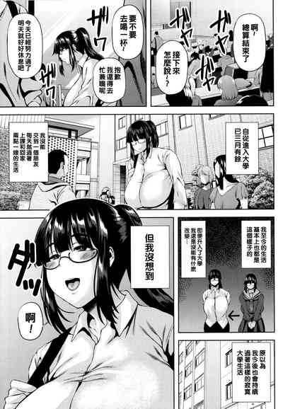 第48頁圖