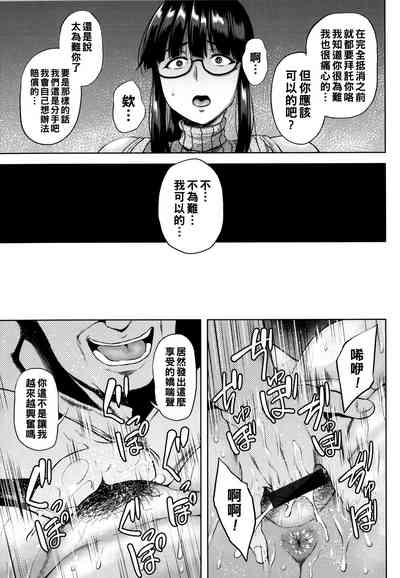 第60頁圖