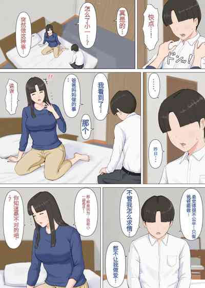第36頁圖