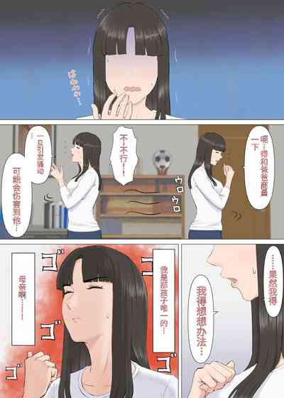 第8頁圖