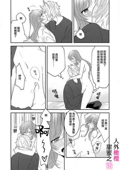 第24页图