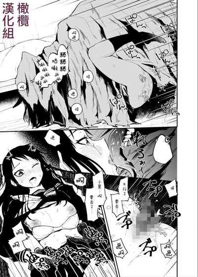 第16頁圖