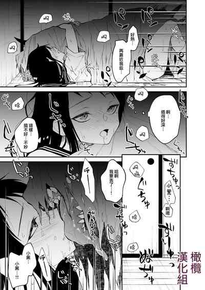 第28頁圖