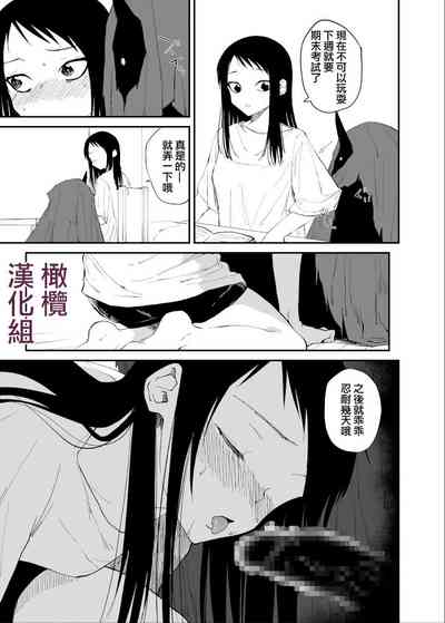 第32頁圖