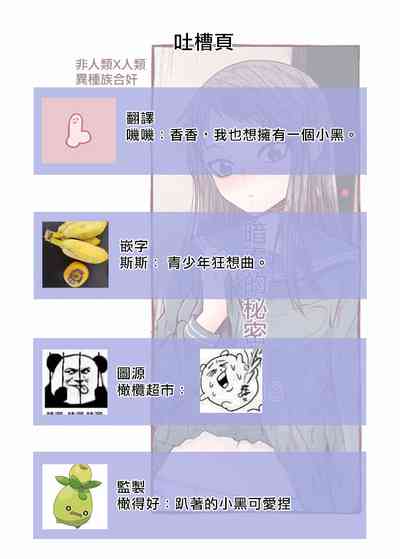 第36頁圖