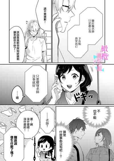 第180页图