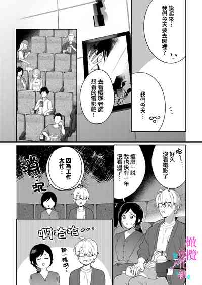 第228页图
