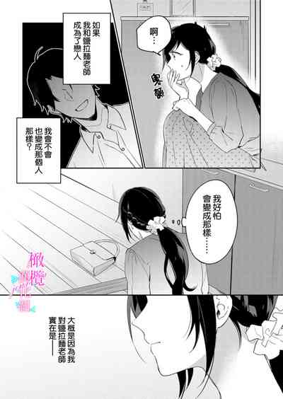 第252页图