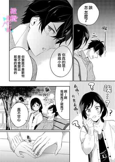 第264页图