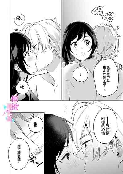第304页图