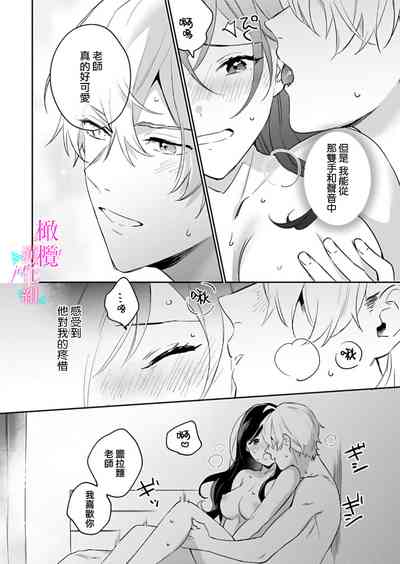 第308页图