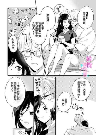 第312页图