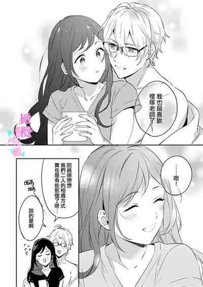 第316页图