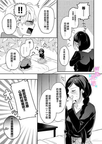第48页图