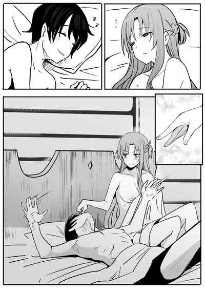 第12页图
