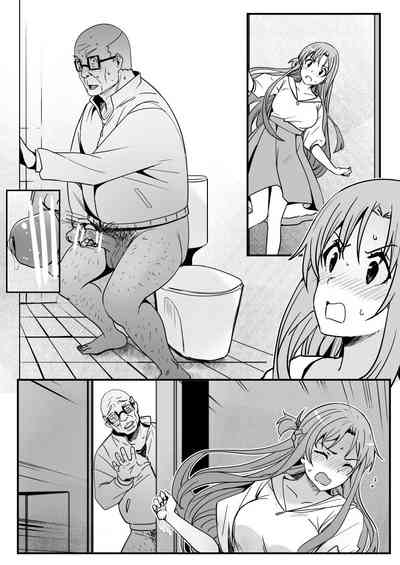 第20页图