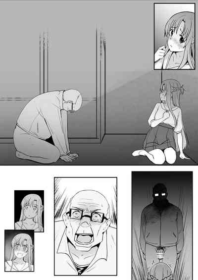 第24页图