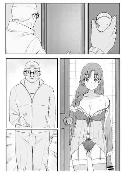 第84页图