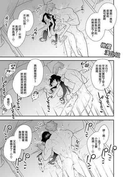 第48頁圖