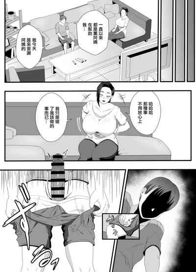 第4页图