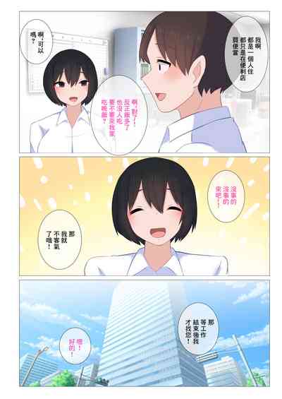第8頁圖