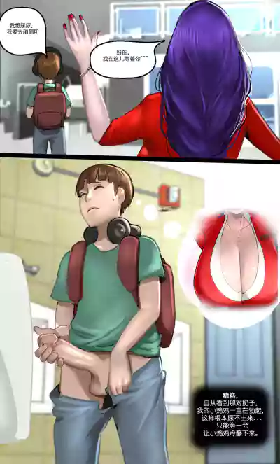 第16頁圖