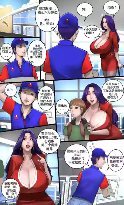第24頁圖