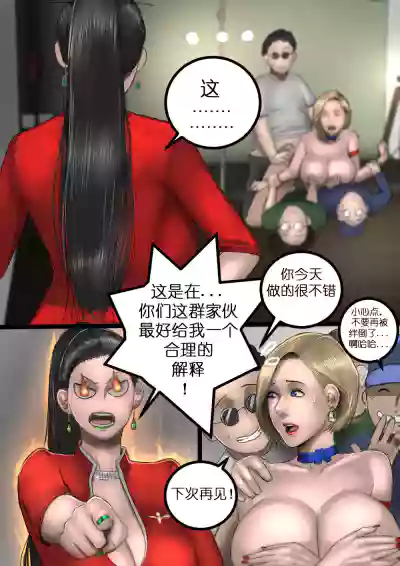 第40頁圖
