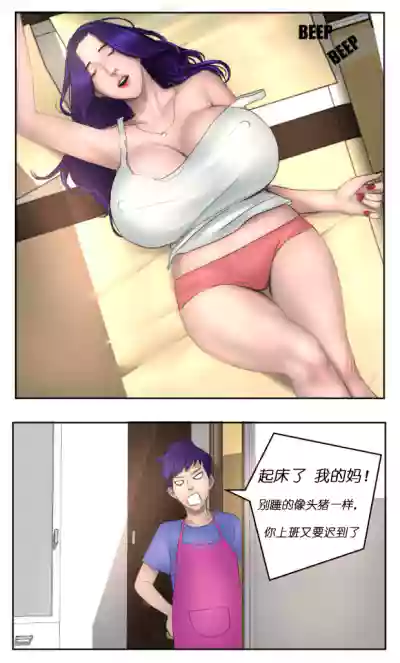 第4頁圖