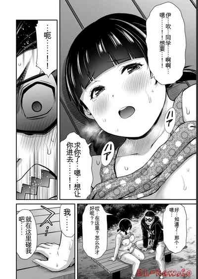 第104頁圖