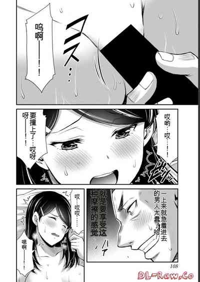 第108頁圖