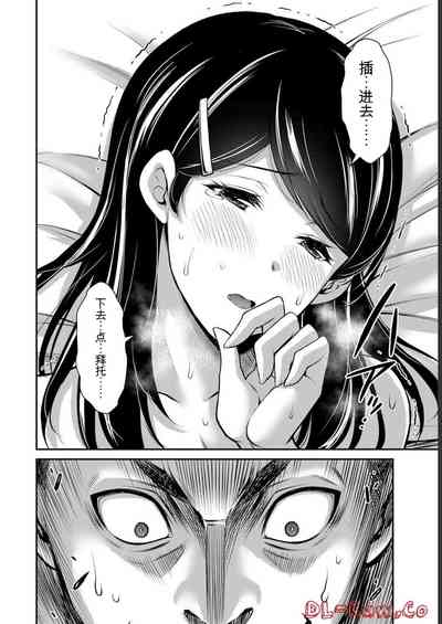 第112頁圖