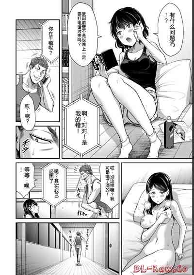 第120頁圖